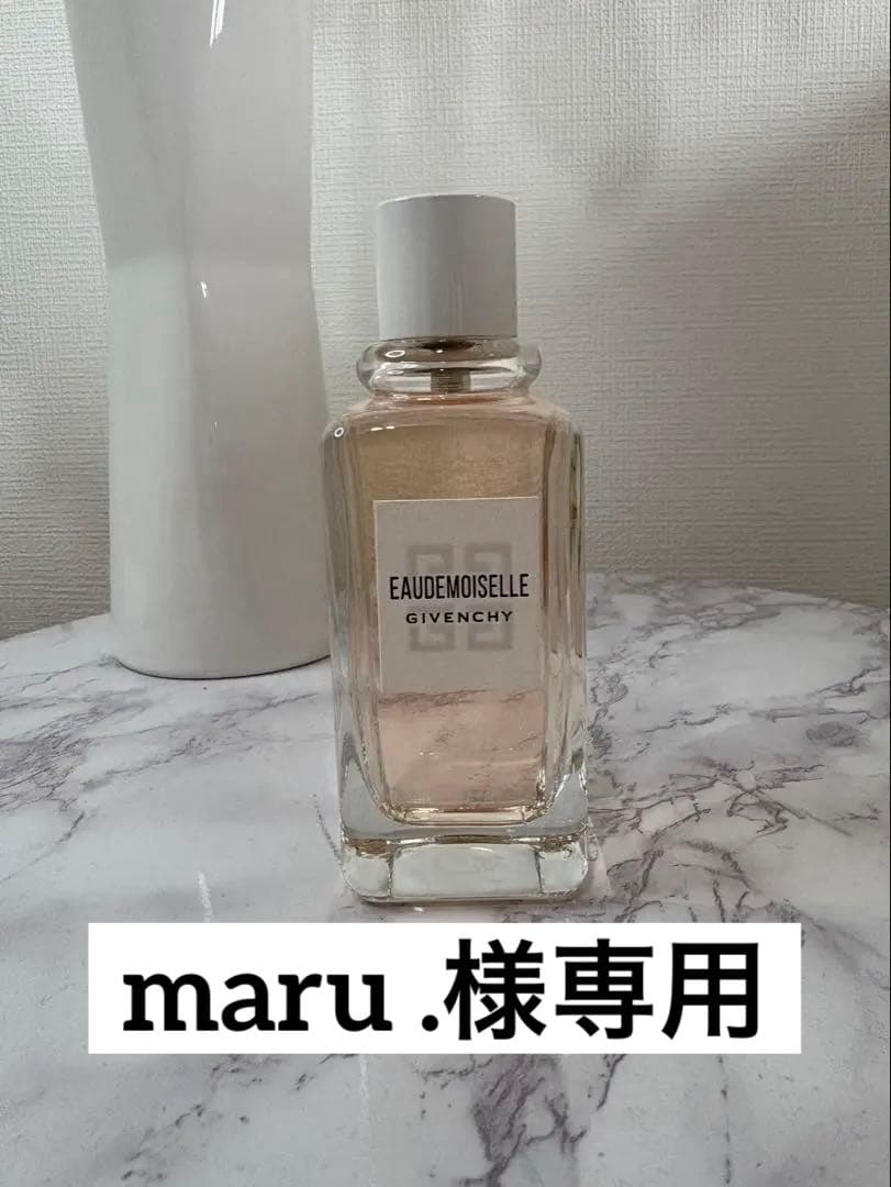 GIVENCHY オードモワゼル フローラル 100ml - メルカリ