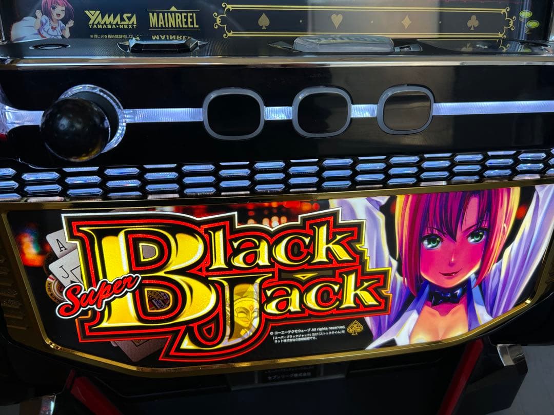 スマスロ 実機 Lスーパーブラックジャック 家庭用 送料込み - メルカリ