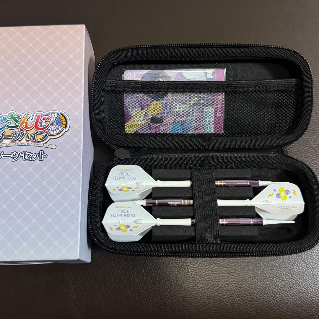 クトゥルフ マージャン ネクロノミコン 麻雀牌の通販はau PAY