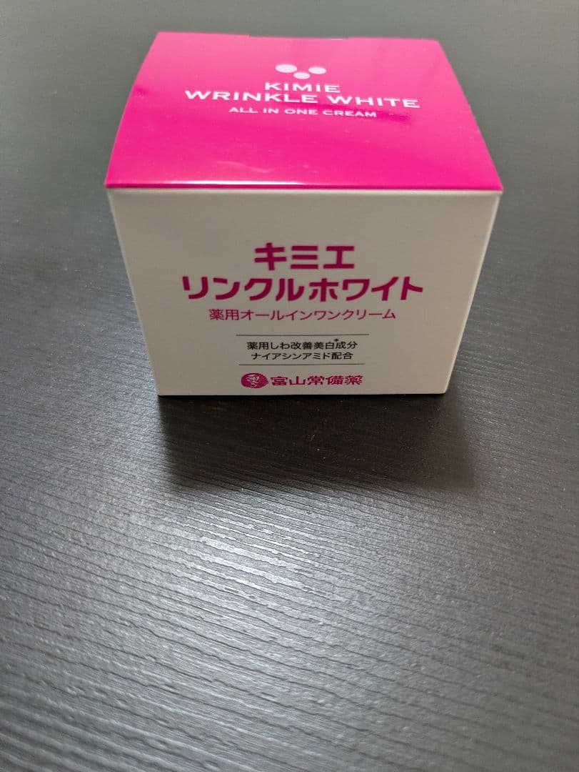 キミエ リンクルホワイト 50g オールインワンクリーム - メルカリ