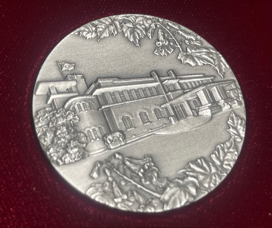 内閣制度創始百周年記念メダル 純銀 60g 純銀 造幣局 内閣制度創始100周年記念 銀メダル シルバー - メルカリ