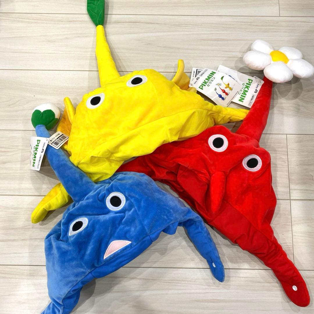 ピクミン 帽子 3種類コンプリートセット - メルカリ