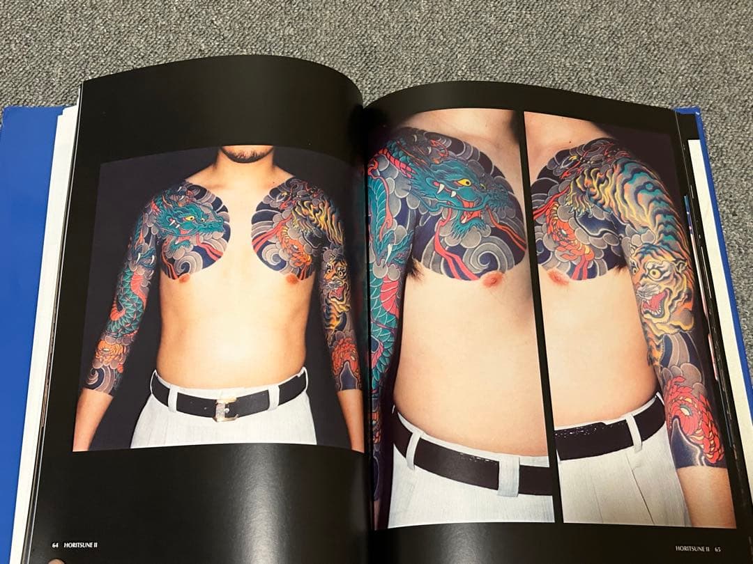 Horitsune II Japanese Traditional Tattoo - メルカリ