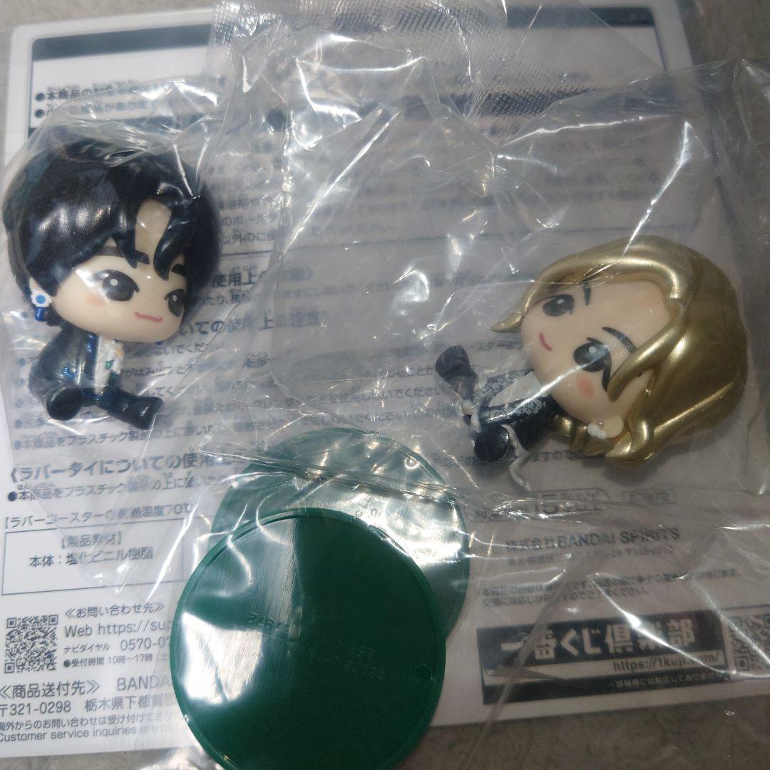 ミセス Mrs. GREEN APPLE 一番くじ B.C.D.E,F賞セット - メルカリ