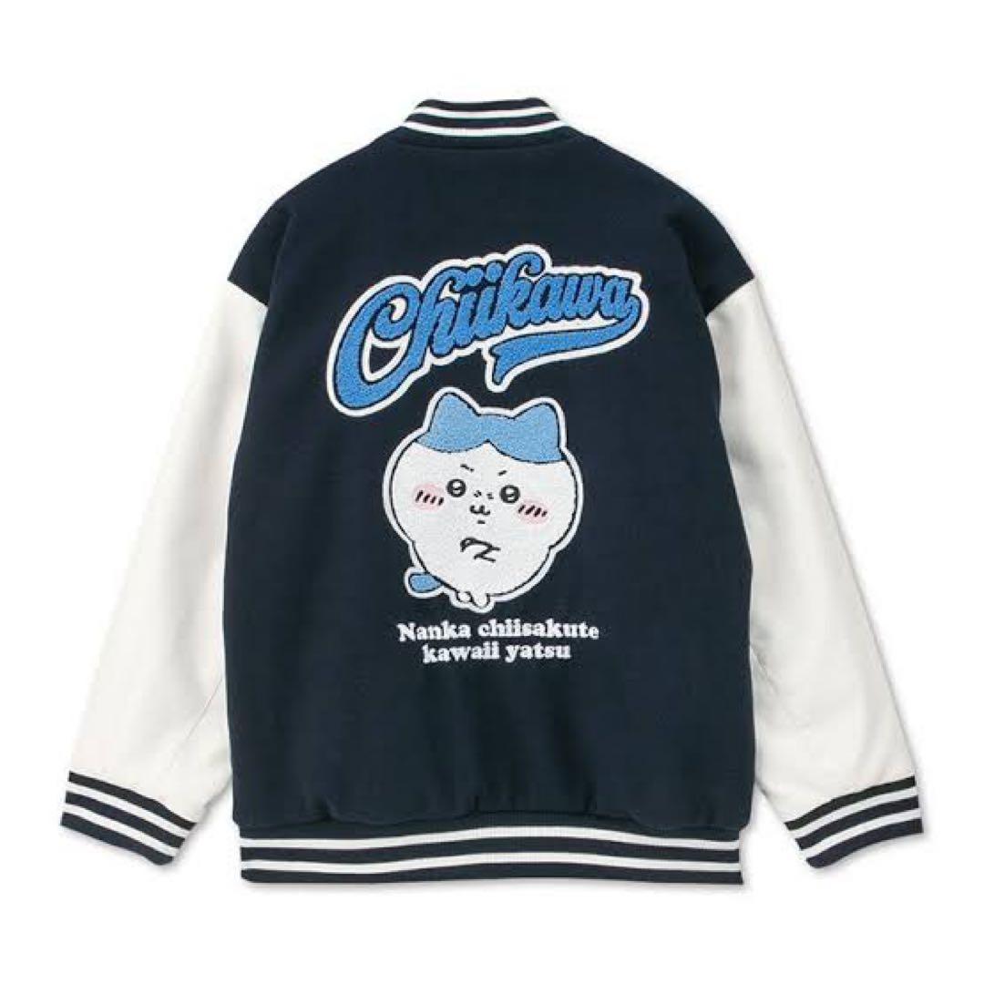 ちいかわ ハチワレ スタジャン アベイル Lサイズ - メルカリ