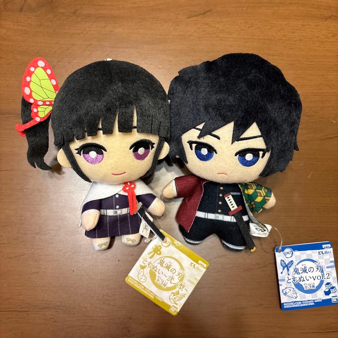 鬼滅の刃ともぬいぬいぐるみ - メルカリ