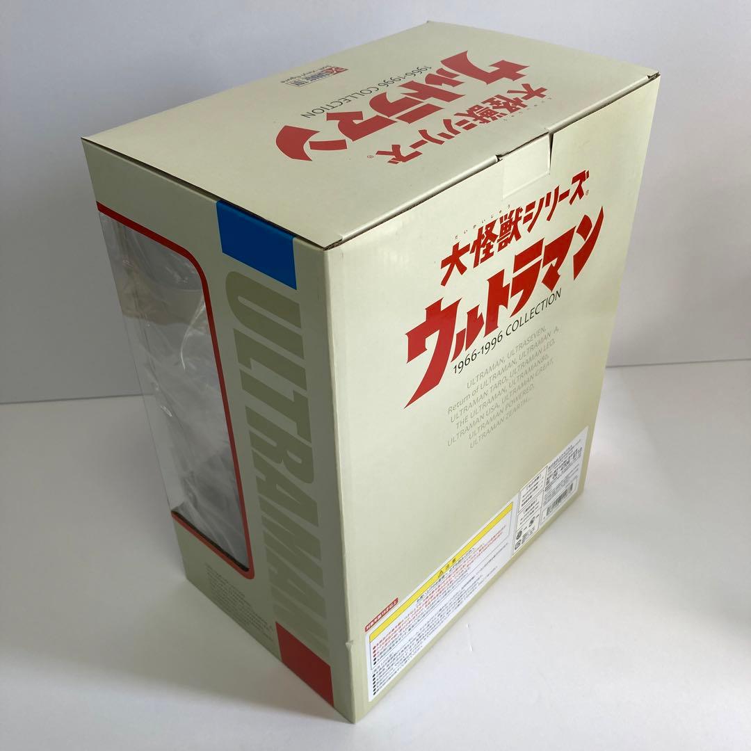 希少】キングクラブ ショウネンリック限定 ウルトラマンA 大怪獣