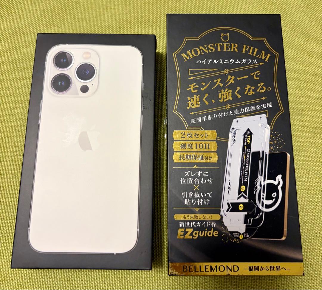 【傷なし美品】iPhone13 Pro 256GB　90% SIMフリー iPhone 13 Pro｜価格比較・SIMフリー・最新情報 - 価格.com