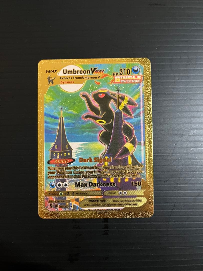 ゆ*た様 ブラッキーvmax sa umbreon vmax 215/203 英 - メルカリ