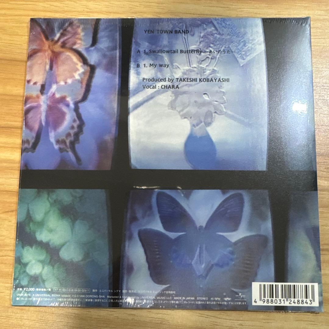 新品未開封 YENTOWNBAND CHARA 7inch レコード - メルカリ