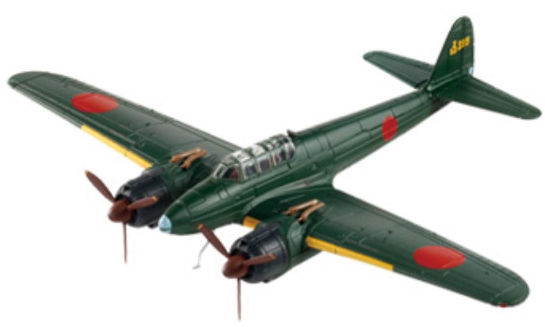 アシェット 日本陸海軍機大百科 新品 海軍 夜間戦闘機「月光」 一一型