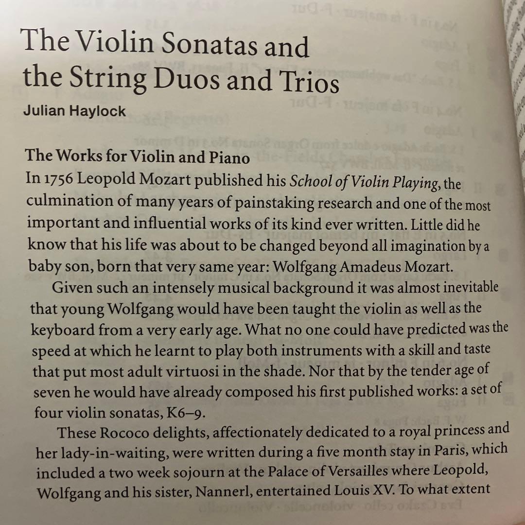 グリュミオー(vn)他／モーツァルト：ヴァイオリン・ソナタ、弦楽二重奏