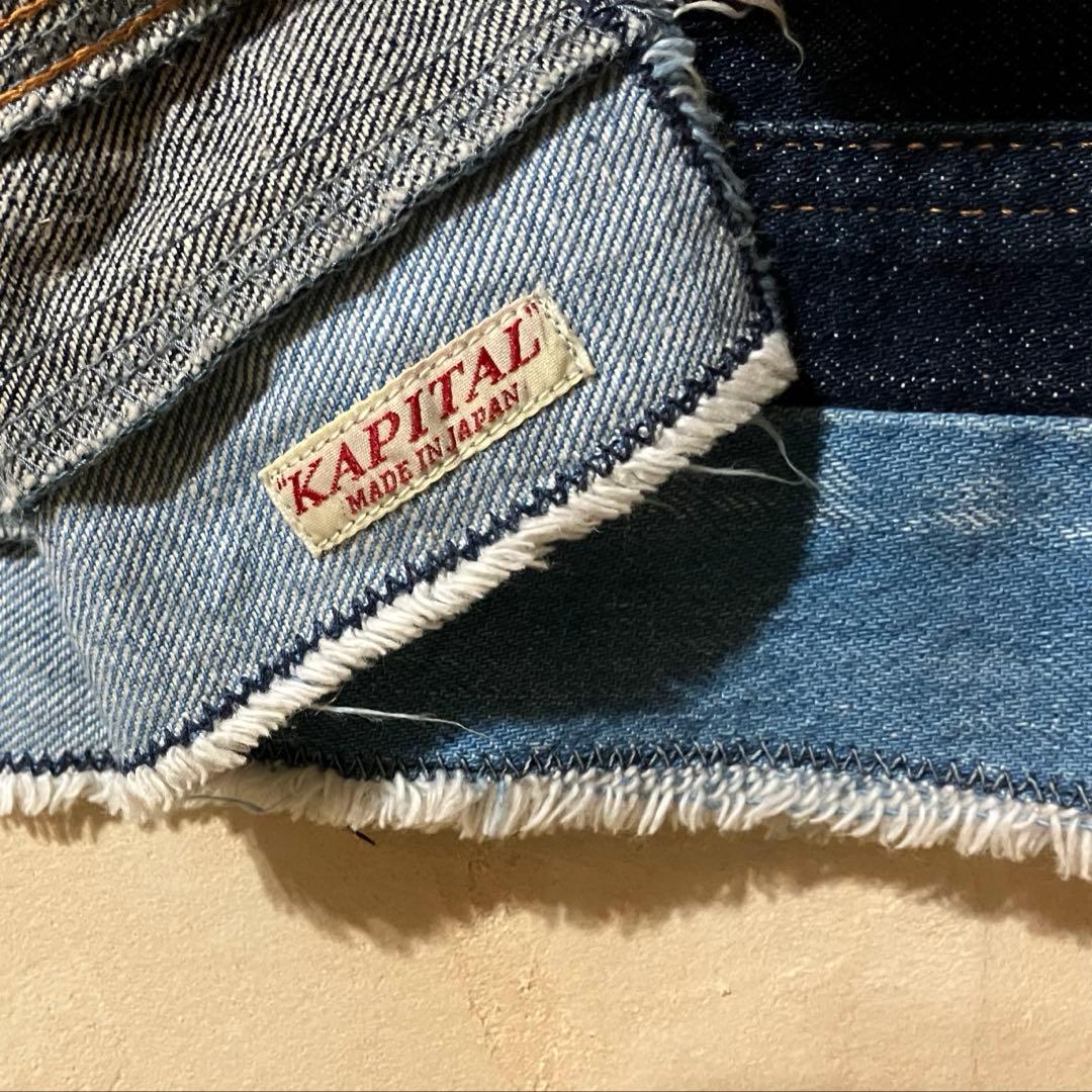 キャピタル KAPITAL HIPPIE FRAG DENIM APRON