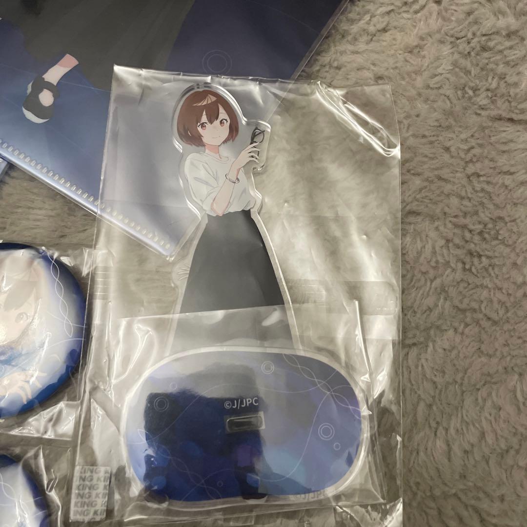 夜のクラゲは泳げない ヨルクラ くじプラ 描き下ろし 限定 クリア