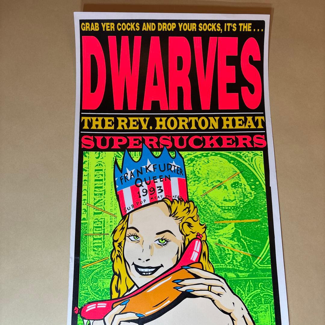 KOZIK DWARVES シルクスクリーンポスター - メルカリ