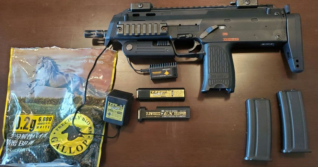 東京マルイ MP7A1電動ガン 東京マルイ 電動ガン MP7A1 | ミリタリーショップ レプマート