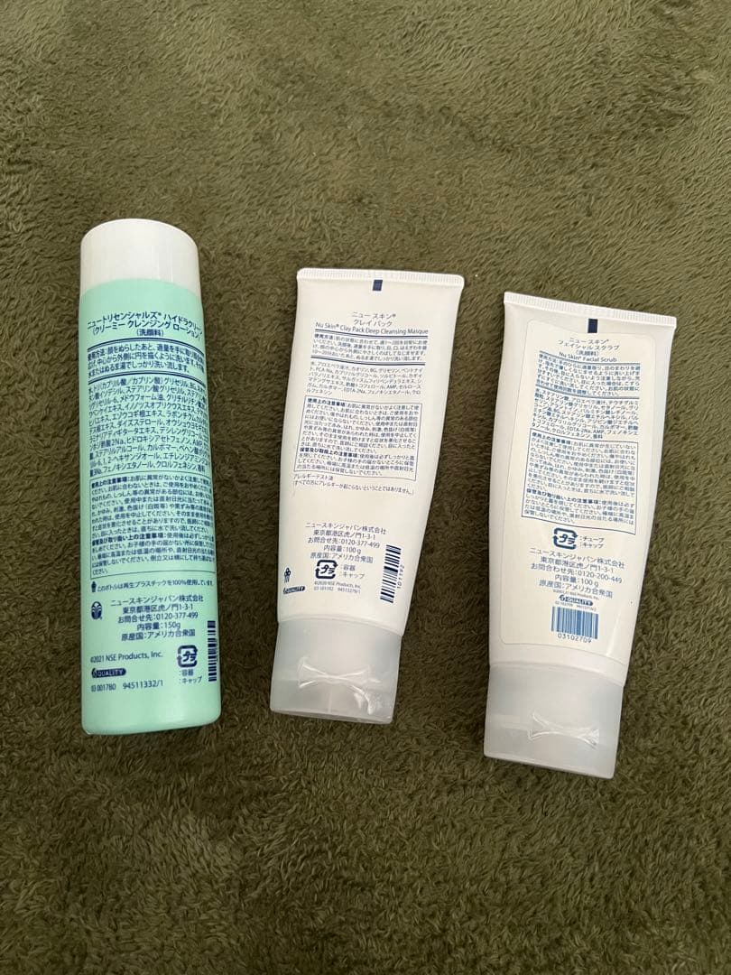 ニュースキン はちみつ肌づくりパック - メルカリ