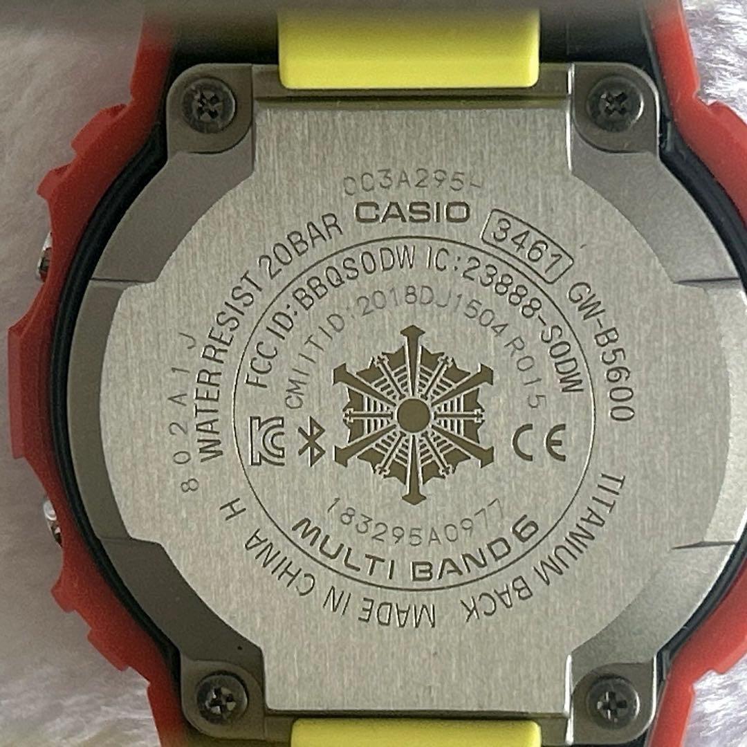 希少 限定 G-SHOCK GW-B5600 神戸市消防局 救助隊 レスキュー - メルカリ