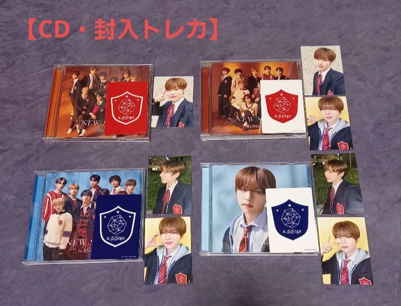 n.SSign【NEW STAR】エディ CD・トレカ・特典セット