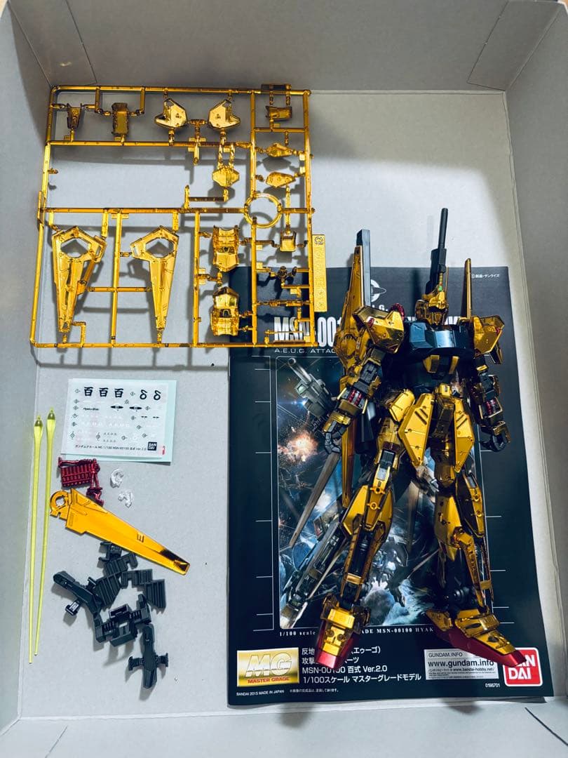 1/72 戦闘機モデル シルバー トップ・ガン