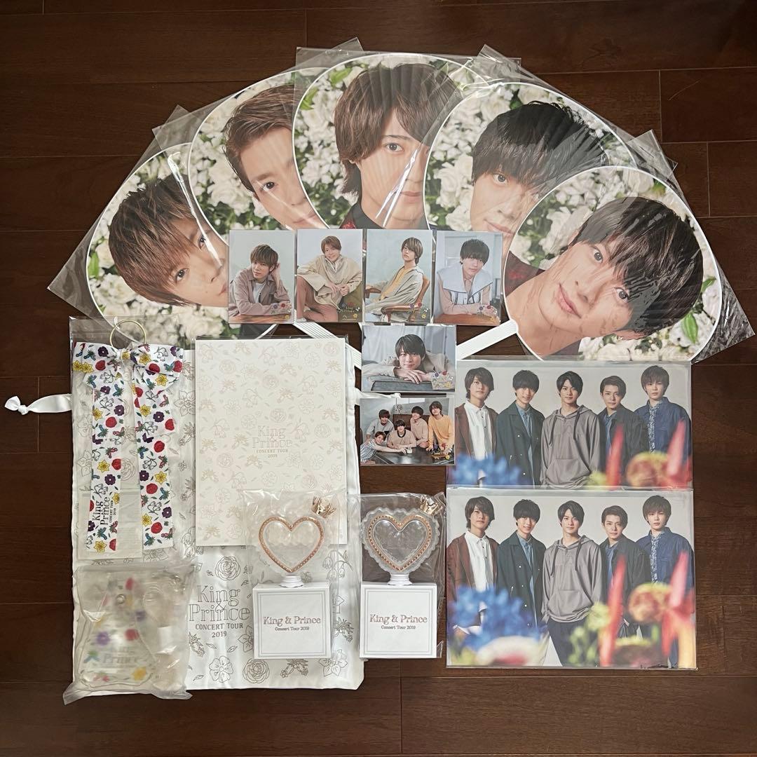 King ＆ Prince キンプリ 2019 コンサート グッズ まとめ売り - メルカリ