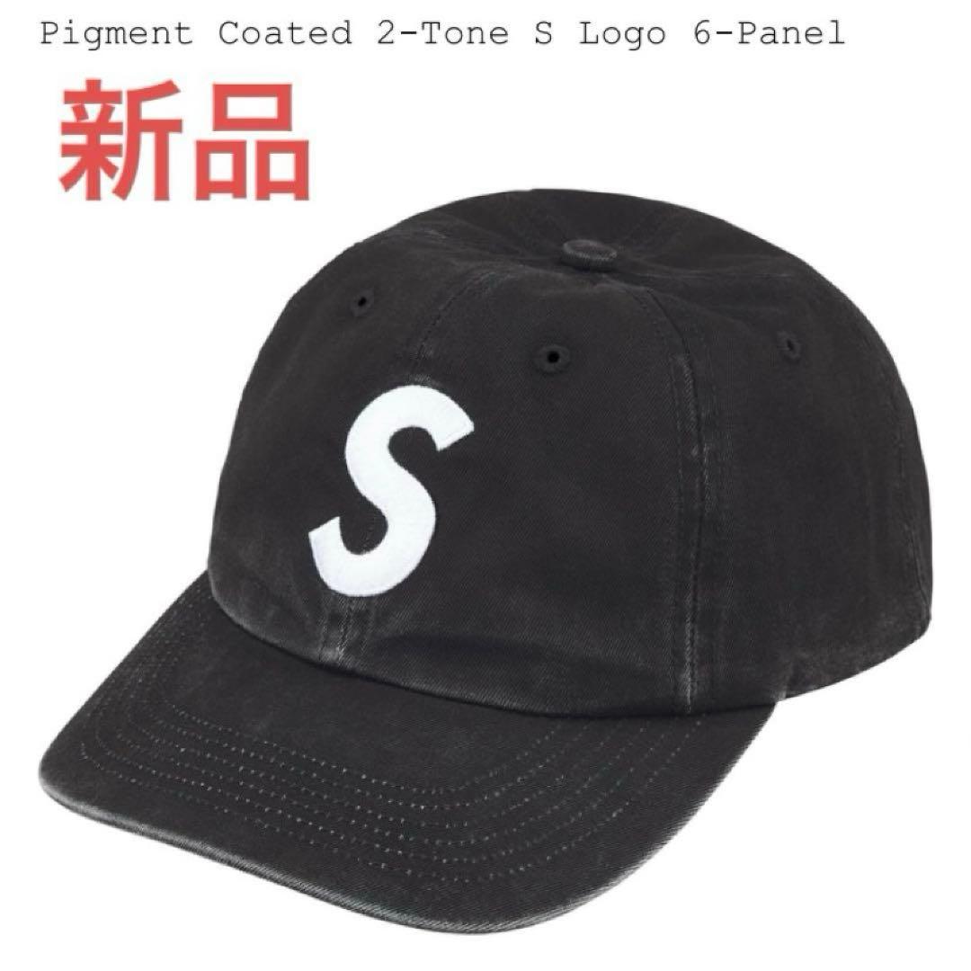 新品 Supreme Pigment Coated S Logo 6-Panel - メルカリ