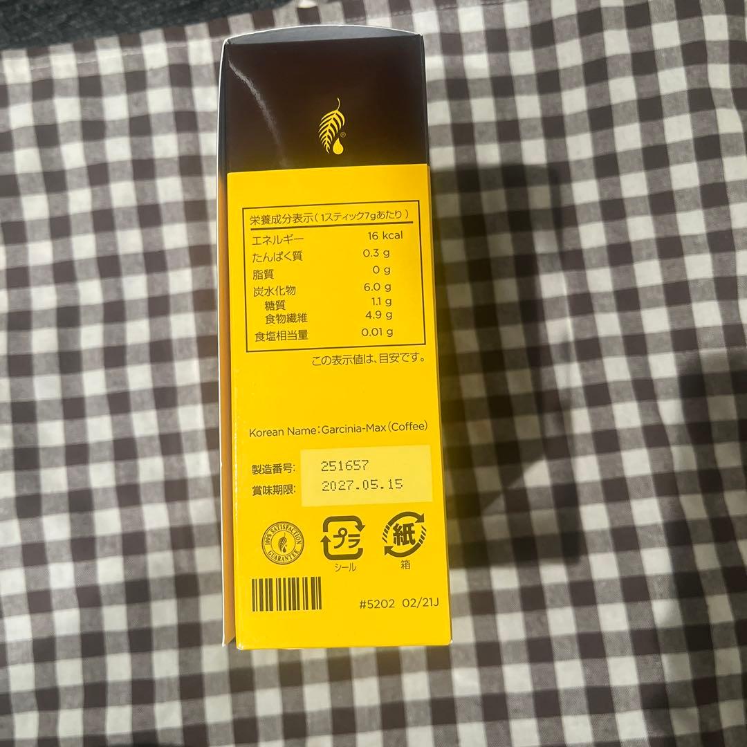 メラルーカ ガルシニア ダイエットコーヒー 1箱 (7g ×30包入り) - メルカリ