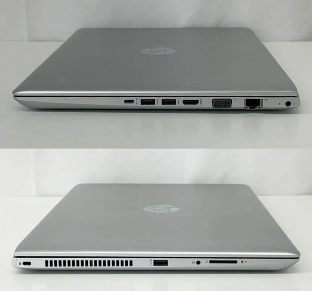 HP ProBook 450 G5 / 15.6インチ ノートPC HP ProBook 450 G5 15.6