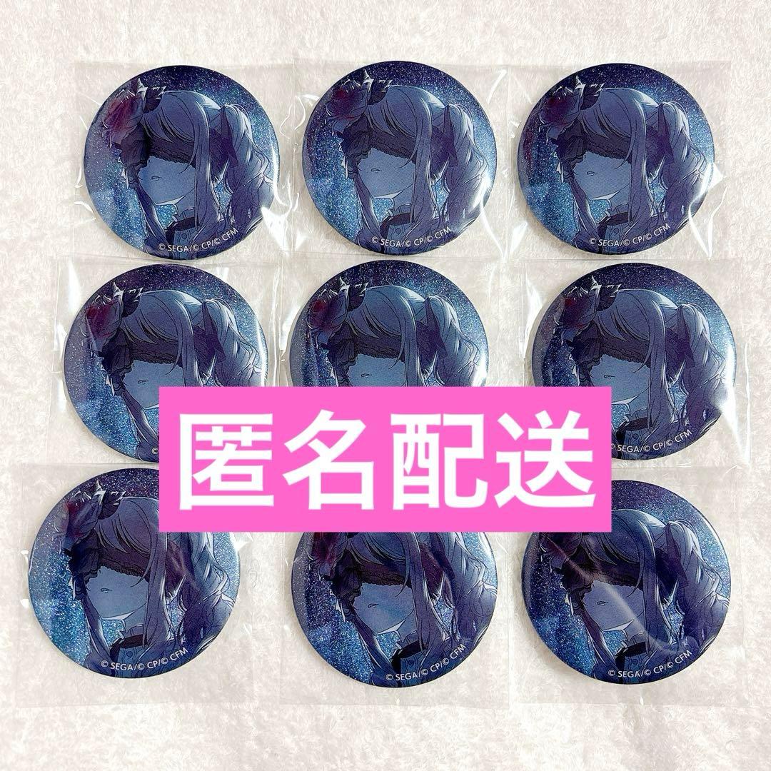 プロセカ 缶バッジ グリ缶 48C カラパレ 暁山瑞希 9点セット - メルカリ