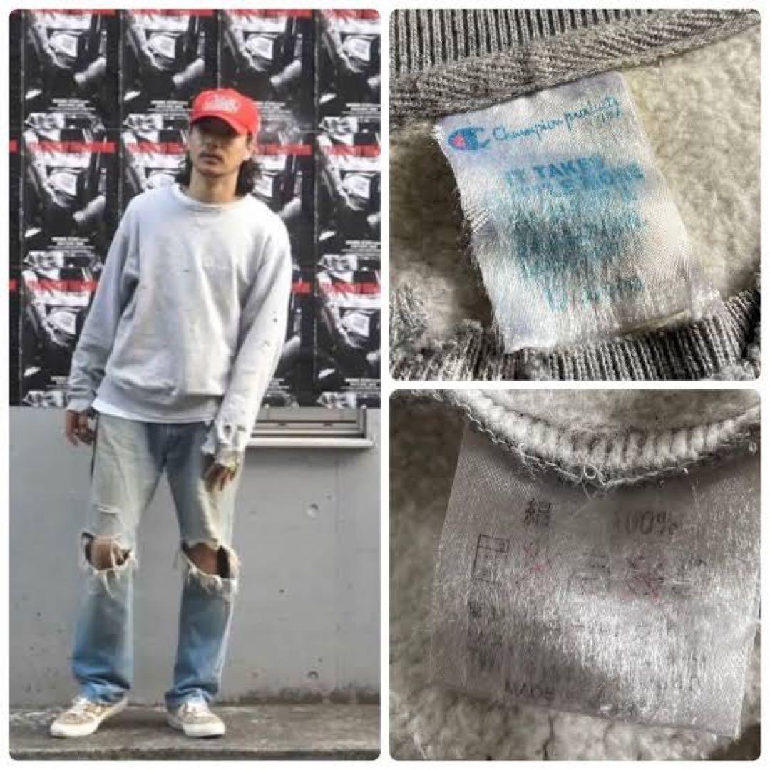 champion vintageECO 山田蓮さん着用 - メルカリ