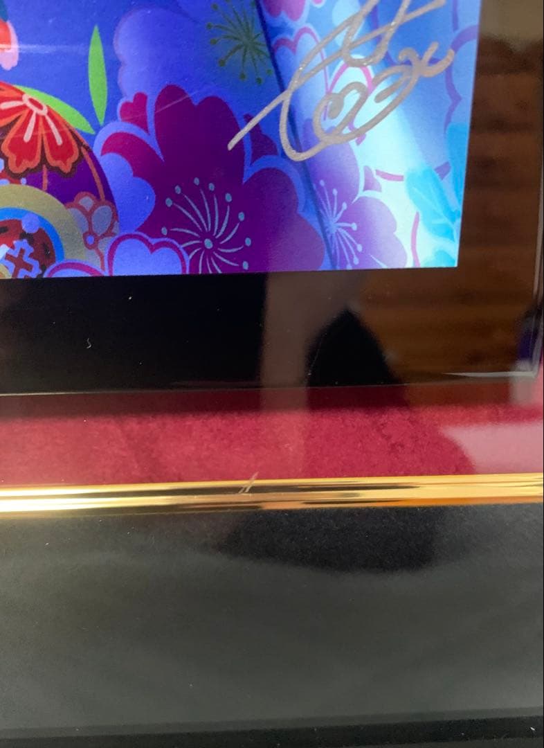 ピロ水　はにかみ彼女　版画　漆塗り　直筆サイン入り　シリアル番号付き　値段交渉可