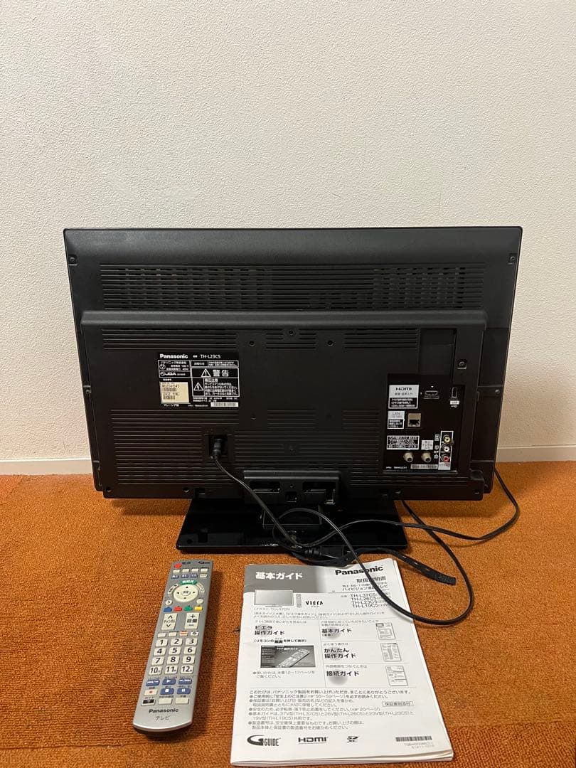 パナソニック テレビ 23V型 地上/BS/110度CSデジタルフルハイビジョン