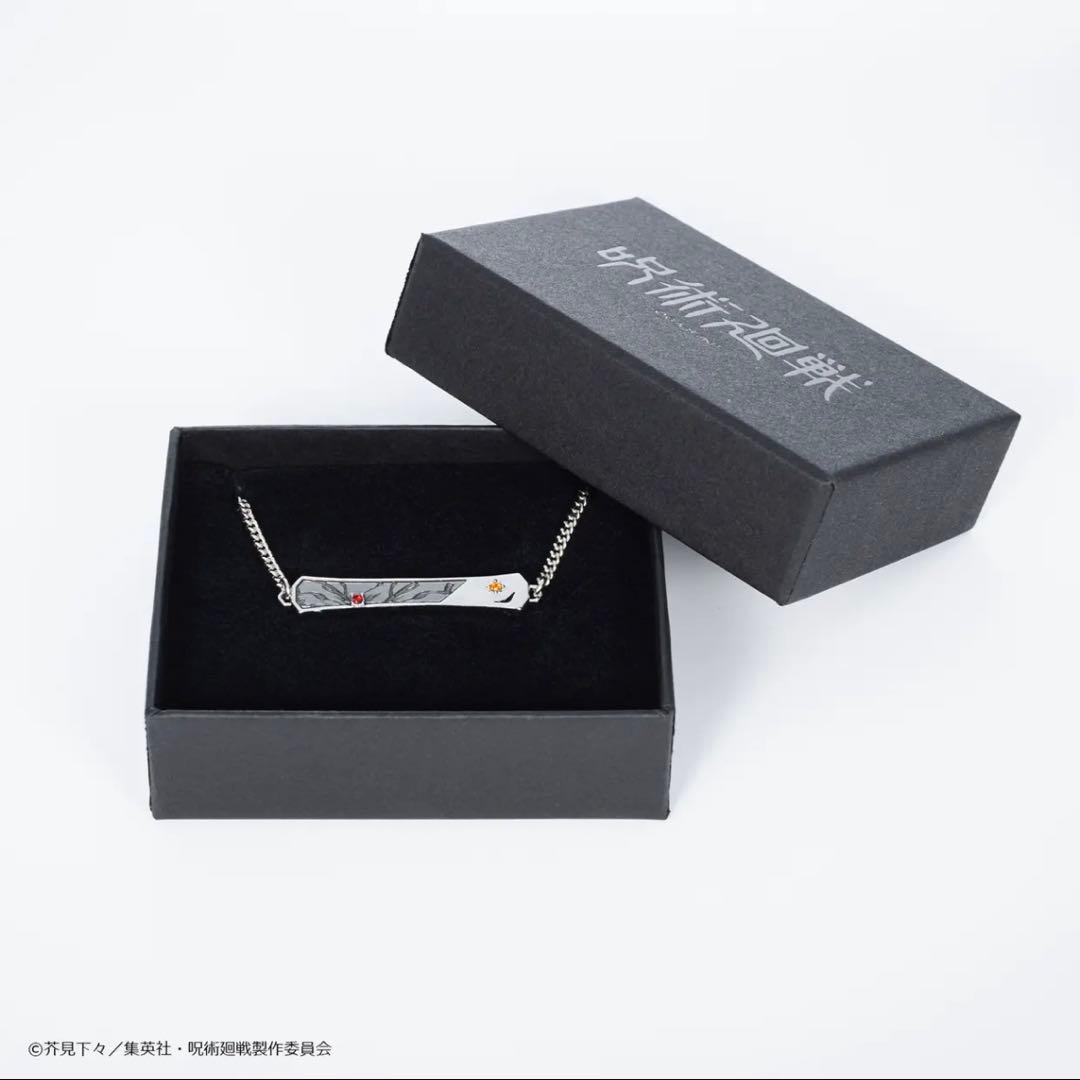 呪術廻戦 五条悟 猫かぶりネックレス＆ブレスレット 2点セット - メルカリ