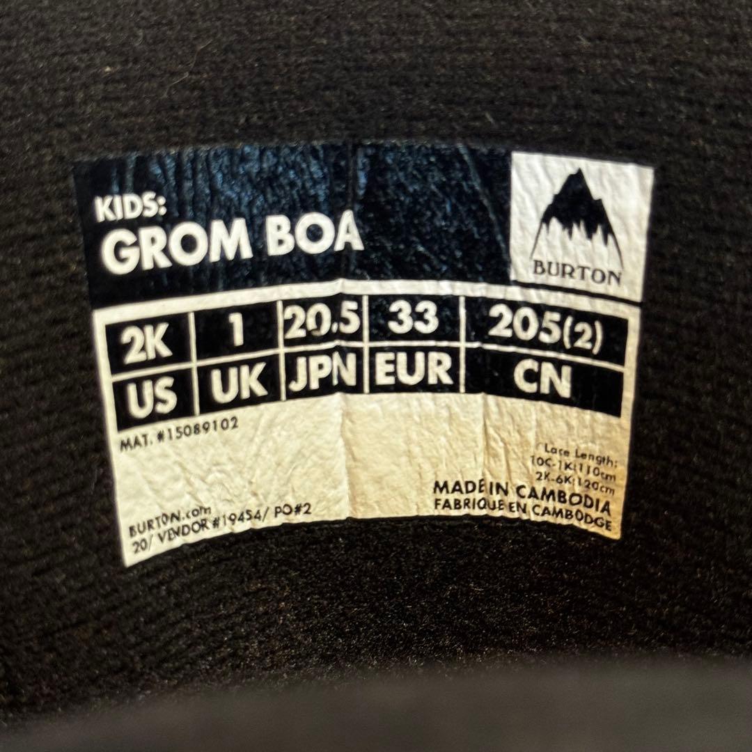 BURTON GROM 子ども用スノーボードブーツ　20.5cm バートン