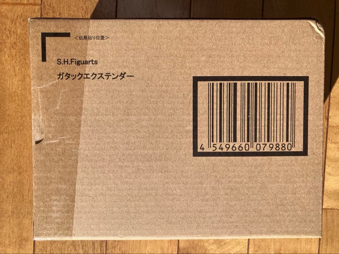 新品未開封　S.H.Figuarts ガタックエクステンダー