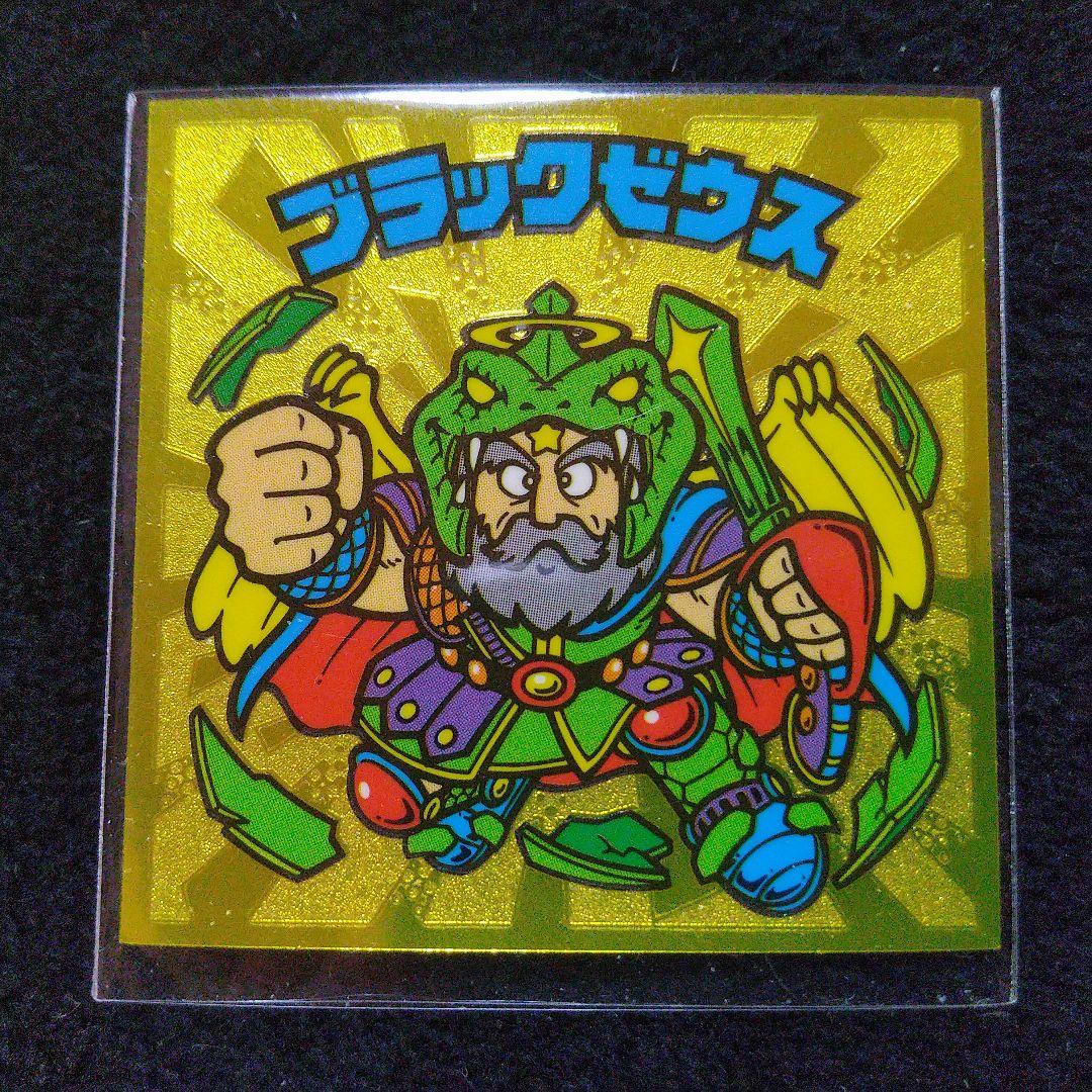 金】ブラックゼウス 悪魔VS天使シール - メルカリ