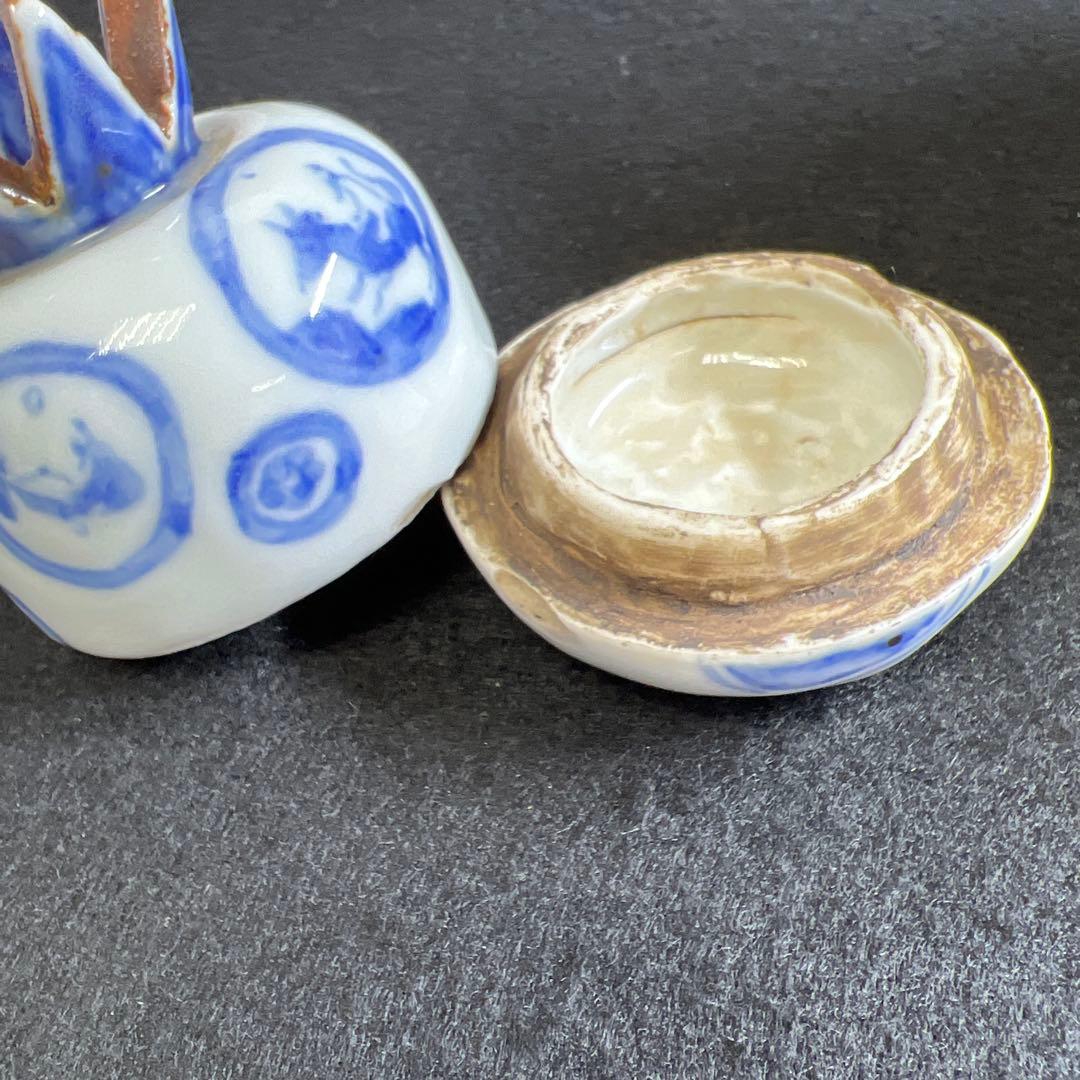 五良大甫 呉祥瑞造銘香合 木箱付 高さ約7