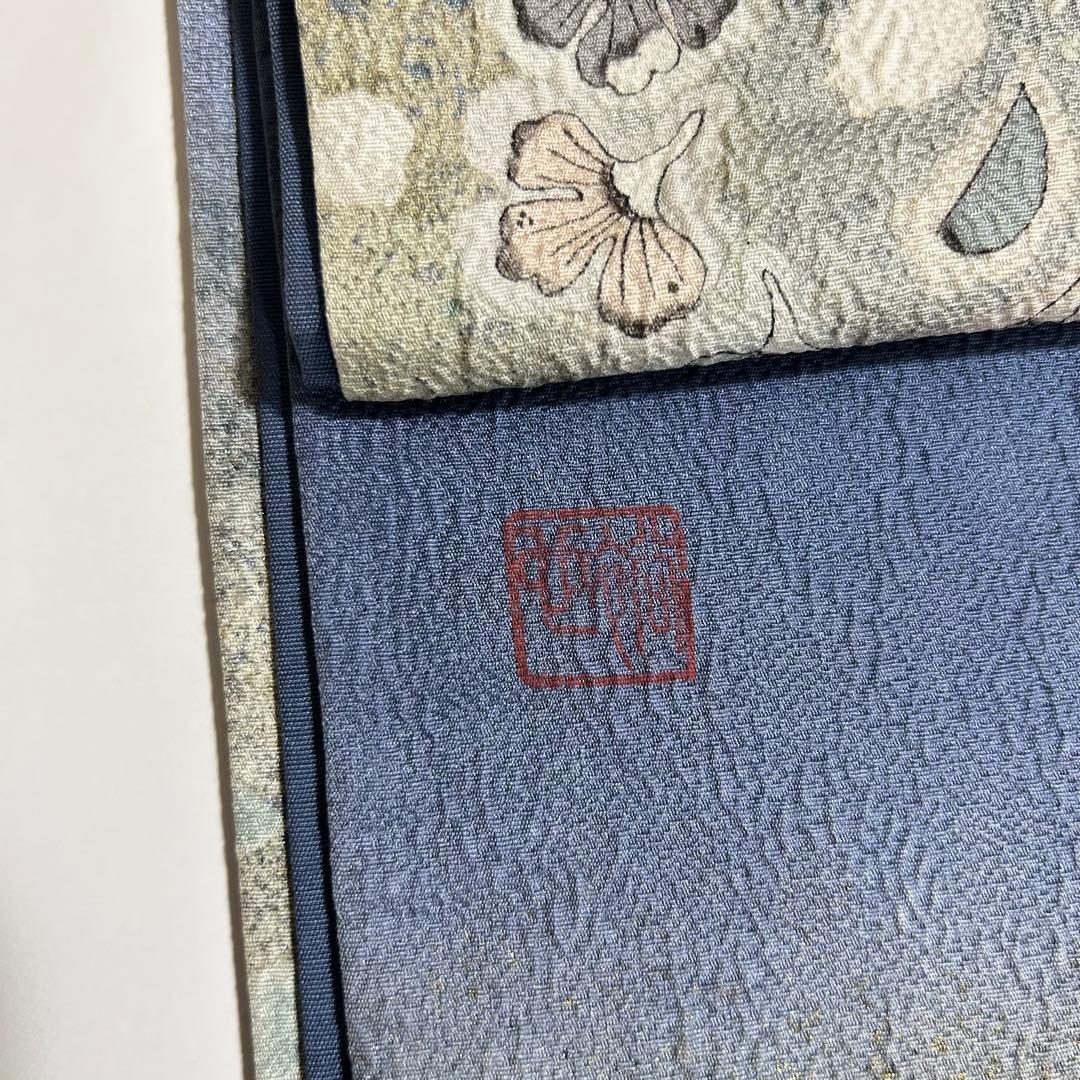 長尺サイズ！！ 作家物 辻ヶ花 袋帯 着物スキ倶楽部 743 - メルカリ