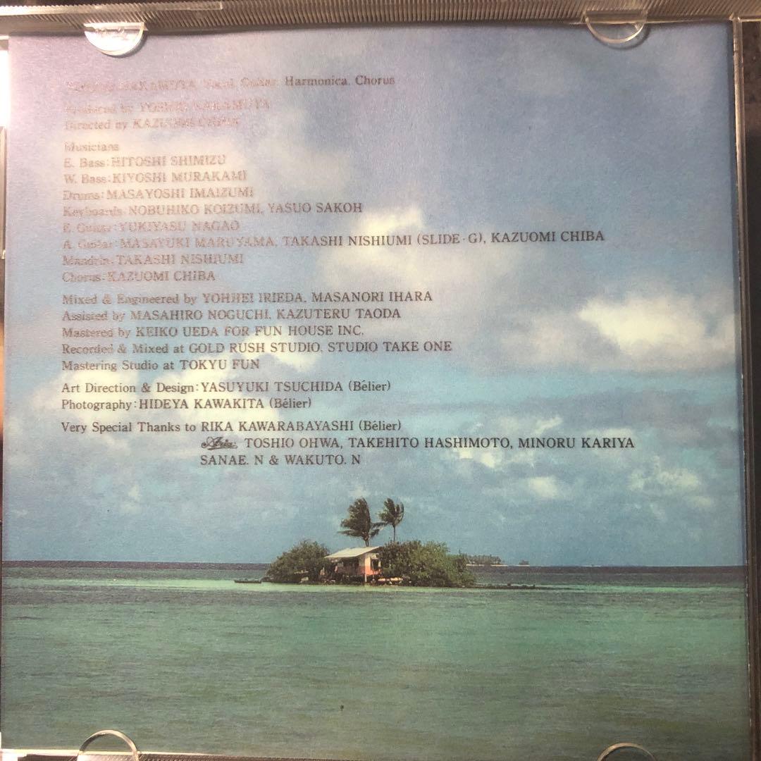 中牟田俊男 Plain Glass CD - メルカリ