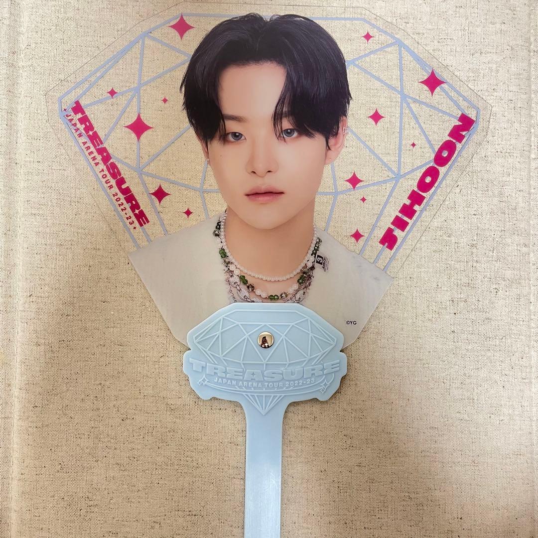 早い者勝ち】 TREASURE ジフン トレジャー うちわ - メルカリ