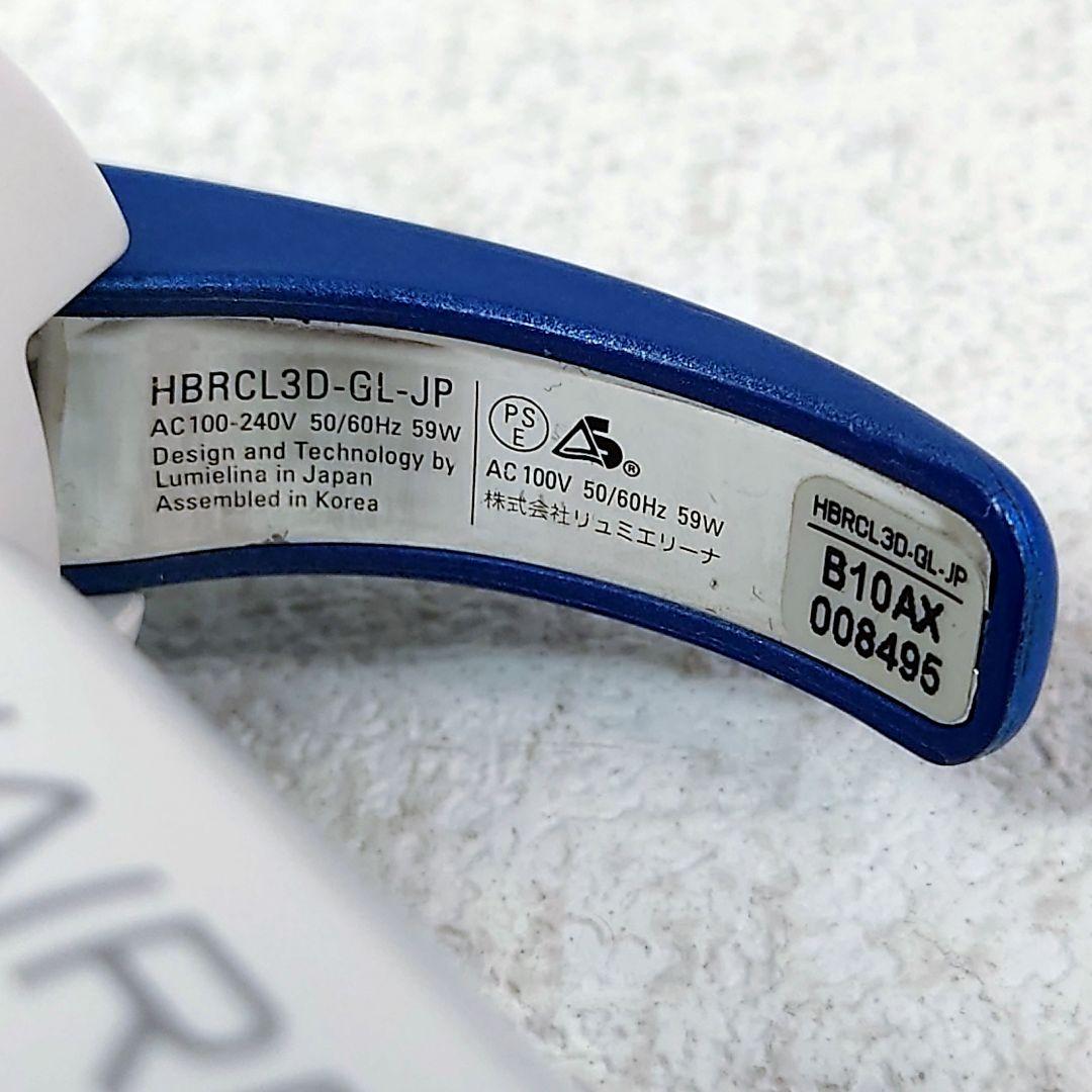 M0212J1 HAIRBEAURON 3D Plus CURL 34mm - メルカリ