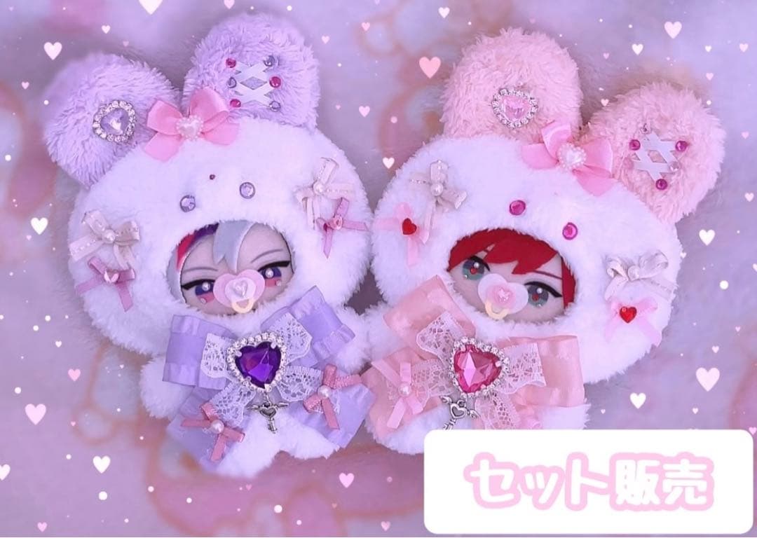 にじぱぺ ぬい服 2点セット♡ハンドメイド - メルカリ
