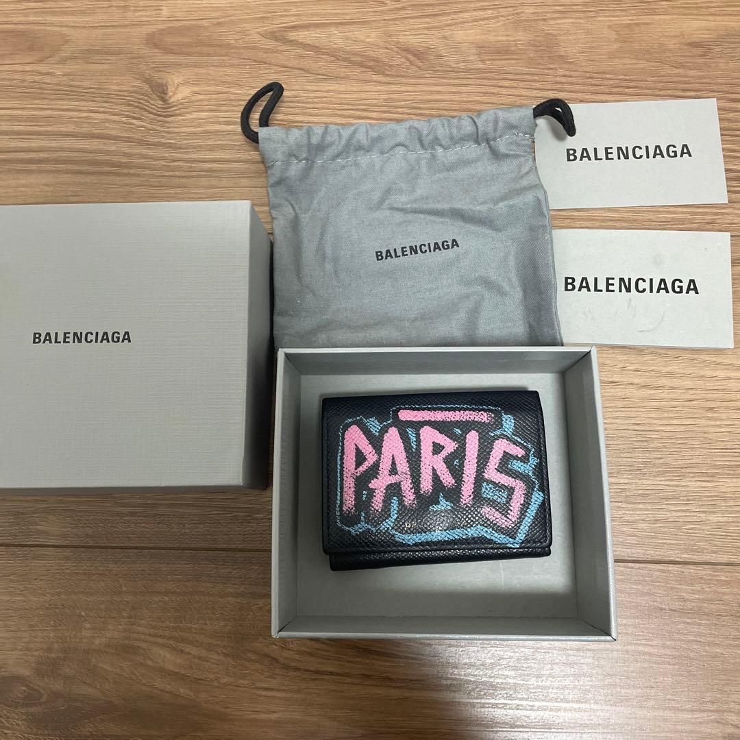 バレンシアガ ミニウォレット グラフィティー バレンシアガペーパー ミニ ウォレット グラフィティ 黒/マルチカラー