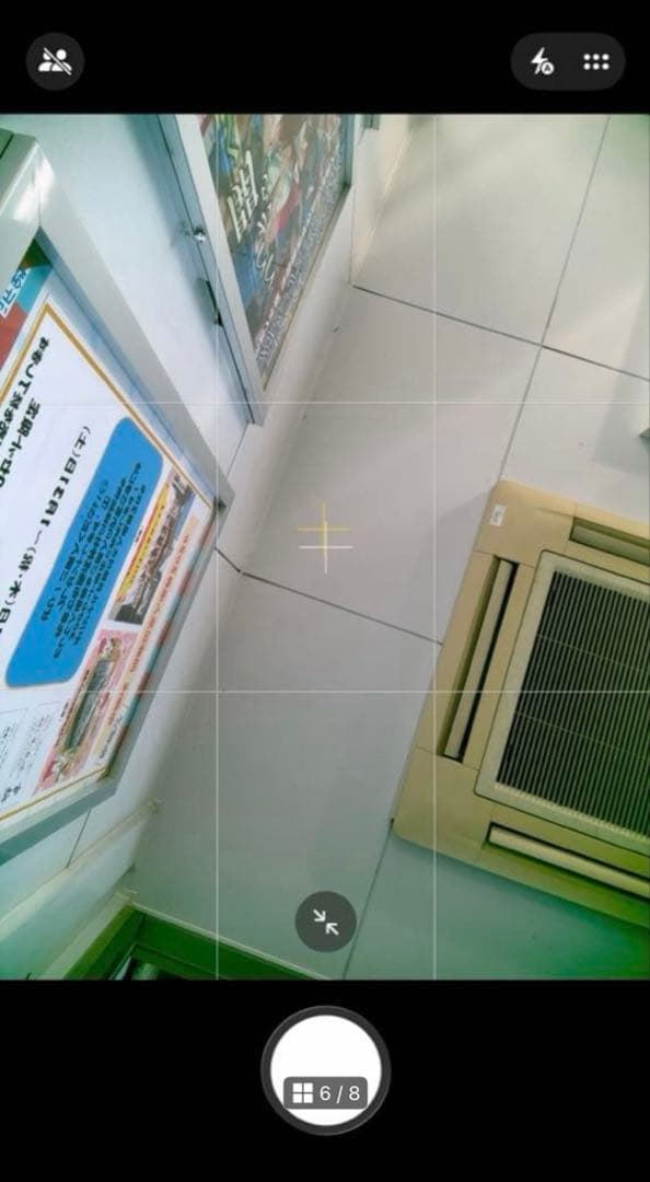 最終価格 インカメラ不良 Apple iPhone16 Pro 512GB - メルカリ