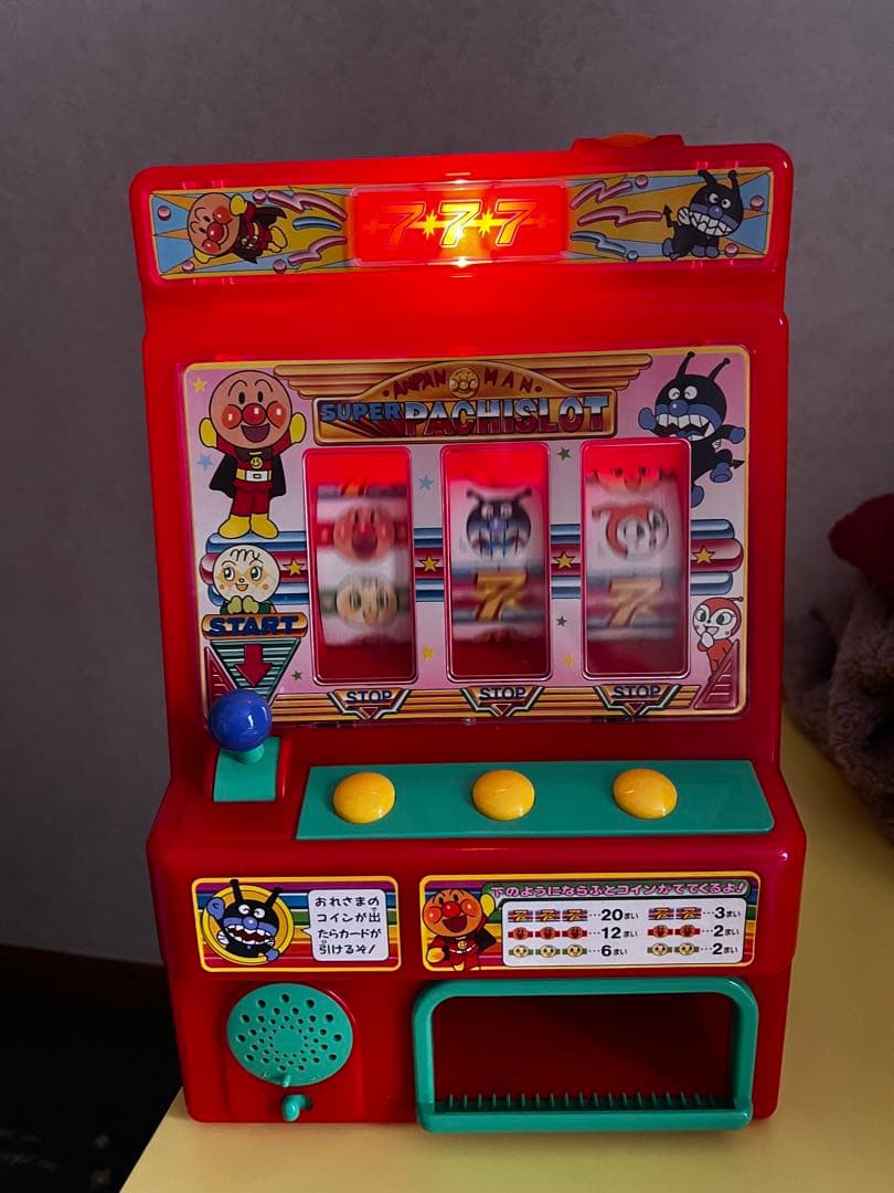 動作確認済】アンパンマン スーパー パチスロット - メルカリ