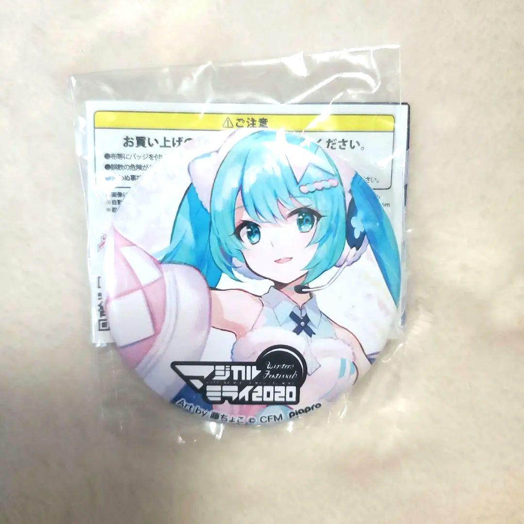 F1、直筆サイン、写真、ミカ・サロ選手の直筆サイン、ペーターザウバー