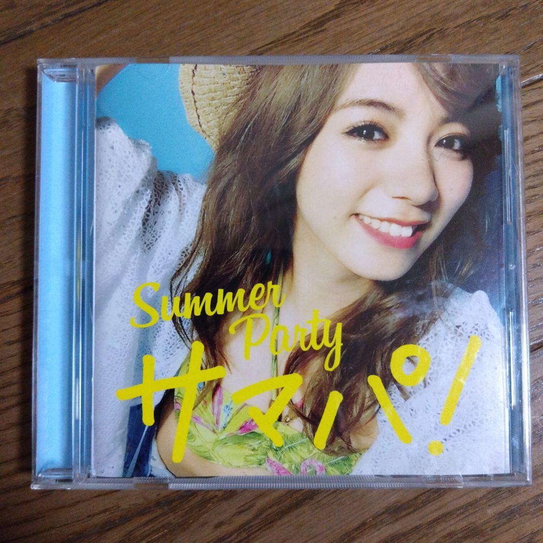 サマパ!Summer Party mixed by DJ和 - メルカリ