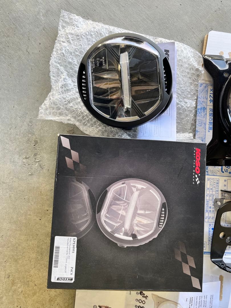 xsr900 JvB-MOTO LED ヘッドライト Eマーク付き 車検対応 - メルカリ