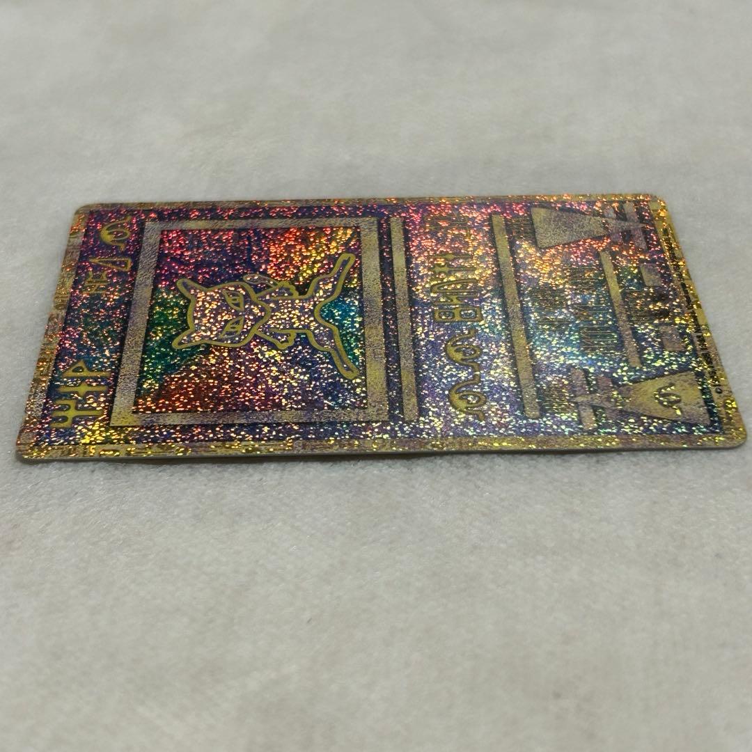 Ancient Mew Error Version “Nintedo”古代ミュウ