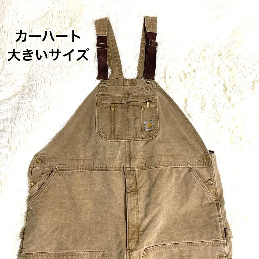 カーハート　ダブルニー　ダックオーバーオール　裏キルティング　54×32 80年代 ビンテージ USA製 Carhartt カーハート ダック地
